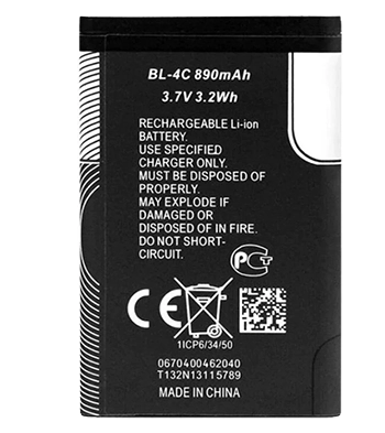 باتری موبایل نوکیا مدل BL-4C